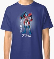 Metroid Prime Classic T-Shirt