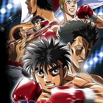 Hajime no Ippo Canvas Print for Sale by Luc Maas