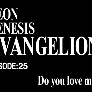 Evangelion Title Episode 25