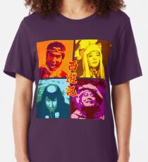 SAIYUKI (MONKEY MAGIC) - posterized Slim Fit T-Shirt