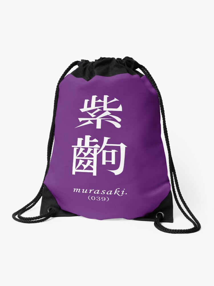 PURPLE FRAME - Monogatari Series t-shirt / Phone case / Mug iPhone 11 case PURPLE FRAME - Monogatari Series t-shirt / Phone case / Mug iPhone 11 case
