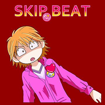 Skip beat Kyoko | Sticker