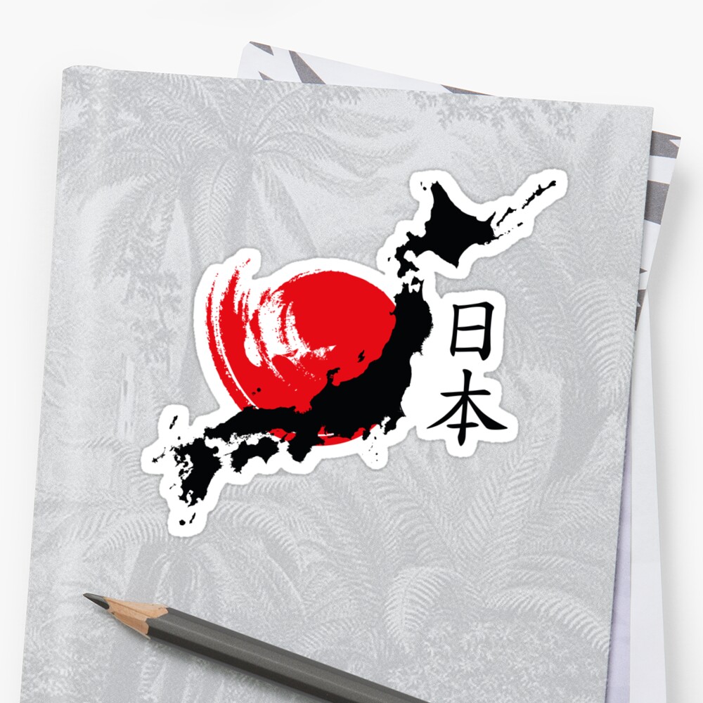 "Japan" Stickers by DCornel Redbubble