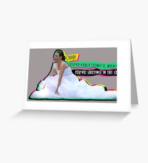 Bridesmaids - Ohh! You're doing it, aren't you? Greeting Card