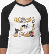 Neko Atsume Men's Baseball ¾ T-Shirt