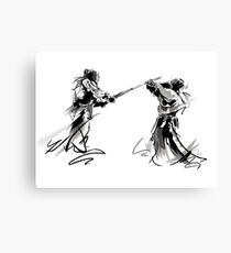Kendo Canvas Print