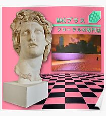Blumen Shoppe Macintosh Plus Poster