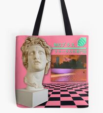 Bolsa de tela Floral Shoppe Macintosh Plus