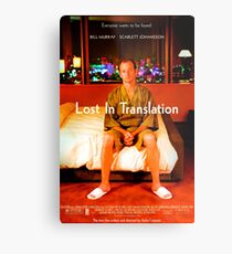 Movie Poster Merchandise Metal Print