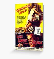 Movie Poster Merchandise Greeting Card