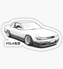 Dorisha Is Life S13 Sticker