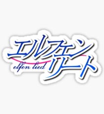 Elfen Lied logo Sticker