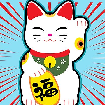 Maneki-Neko Japanese White Cat to Bring Good Fortune 092820 KerLZ | Art  Print