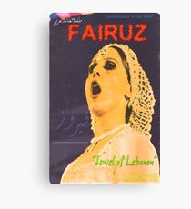 FAIRUZ Canvas Print