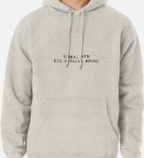 Sudadera con capucha nada