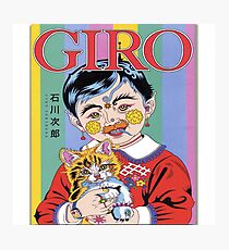 GIRO Photographic Print
