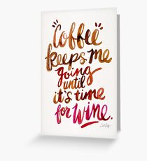 Coffee & Wine – Brown & Magenta Ombré Greeting Card