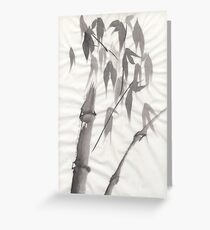 Bamboo Greeting Card