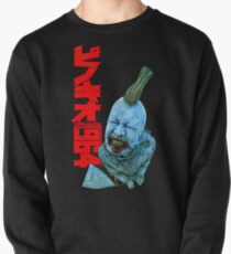 964Pinocchio Sweatshirt
