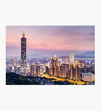 Taipei 101 tower in Taipei, Taiwan at sunset Photographic Print