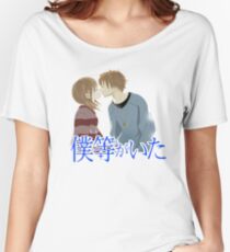Bokura ga Ita Women's Relaxed Fit T-Shirt
