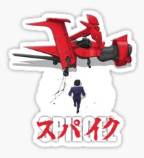 Spiegel Sticker