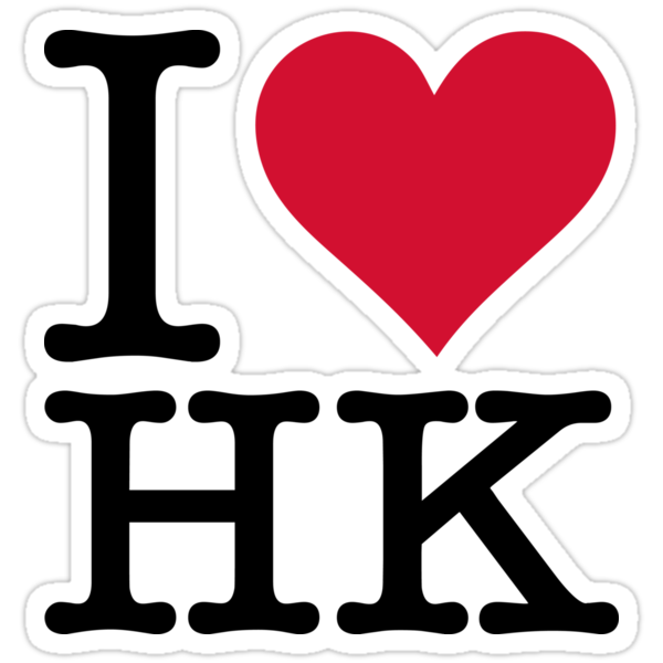 Love uk. I Love Hong Kong. I Love HK что означает.