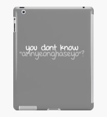 BTS Jin - Sie wissen nicht, Annyeonghaseyo? iPad-Hülle & Skin