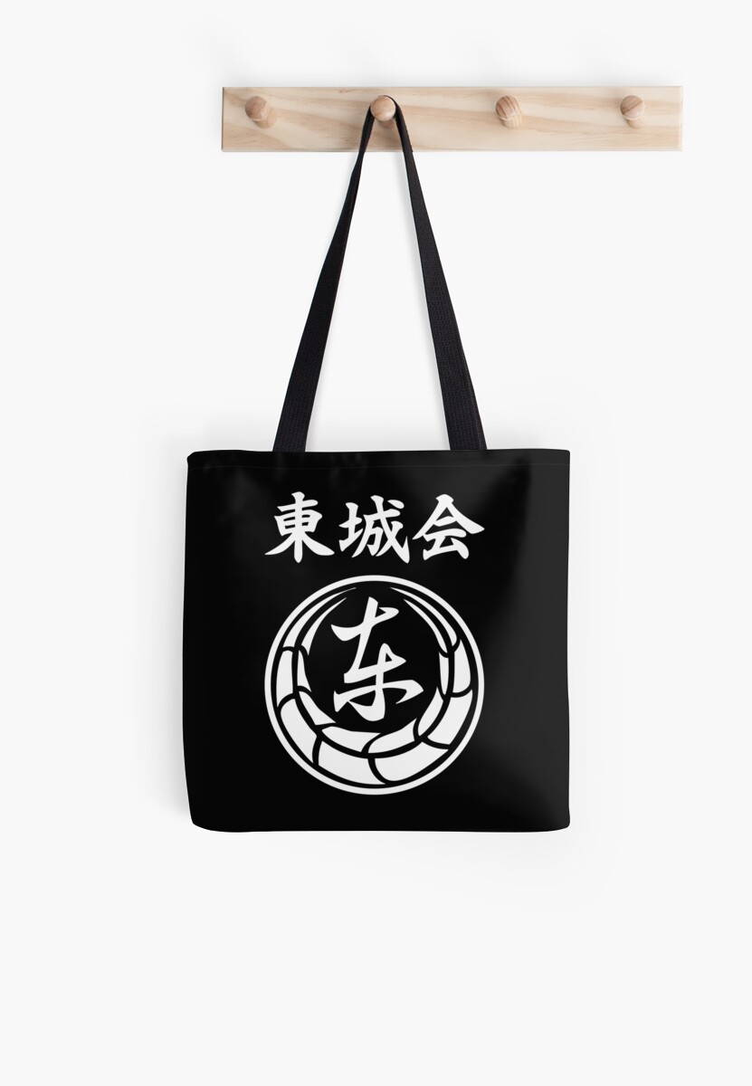 yakuza pride yakuza pride