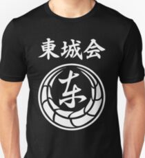 Tojo Clan Pride Slim Fit T-Shirt