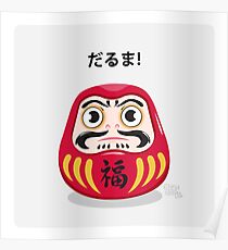 Daruma Poster