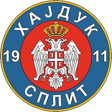NOGOMETNI KLUB FK HAJDUK SPLIT SFRJ FOOTBALL YUGOSLAVIA HRVATSKA CROATIA  JERSEY