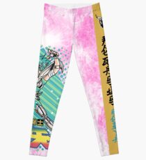 Saint Seiya: Pegasus Seiya Leggings