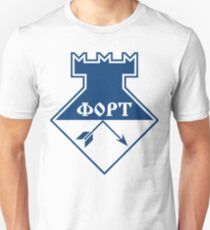 FORT Technologia (blue) Slim Fit T-Shirt