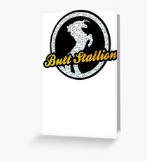 A crystal horse! Greeting Card