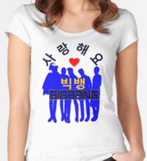 ♥♫Love BigBang Cool K-Pop Clothes & Phone/iPad/Laptop/MackBook Cases/Skins & Bags & Home Decor & Stationary♪♥ Women's Fitted Scoop T-Shirt