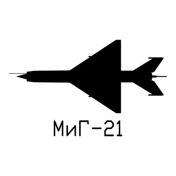 : Womens Mig-21 Fishbed V-Neck T-Shirt : Clothing, Shoes & Jewelry