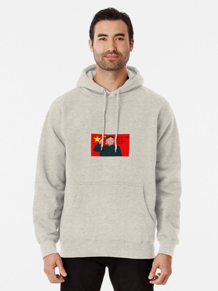 supreme leader hoodie