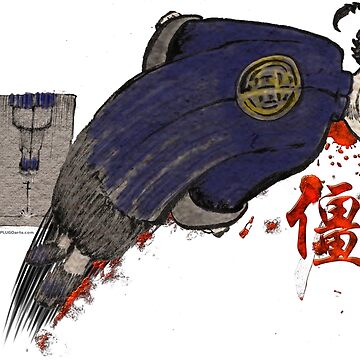 Artwork thumbnail, Jiangshi (僵尸) The Chinese Hopping Vampire by PLUGOarts