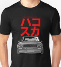 Hakosuka Slim Fit T-Shirt