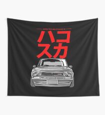 Hakosuka Wall Tapestry