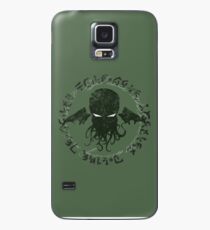 In his house at R'lyeh dead Cthulhu waits dreaming Case/Skin for Samsung Galaxy