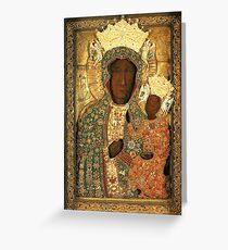 Polish Black Madonna Icon, Christian Catholic art. Our Lady of Czestochowa wall art Greeting Card