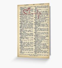 Heartbeat Greeting Card