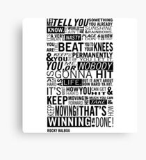 Rocky Quote Canvas Print