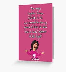 Linda's Song of Love Greeting Card