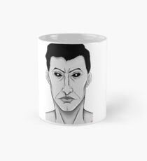 Traum - Sans Hintergrund Tasse (Standard)