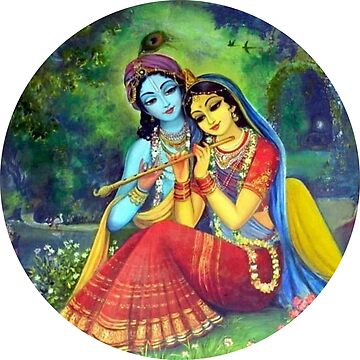 Krishna & Radha  Krishna radha, Hare krishna, Radha krishna art