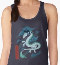 chihiro and kohaku Women's Tank Top