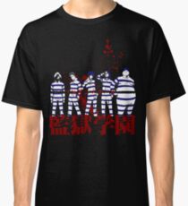 Prison School Classic T-Shirt